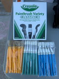 Crayola Paintbrush Variety Classroom Pack